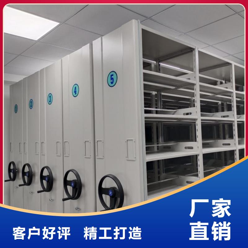 实力工厂【凯美】电动档案柜当地制造商