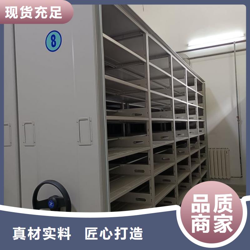 为您服务【凯美】铁质档案架当地货源