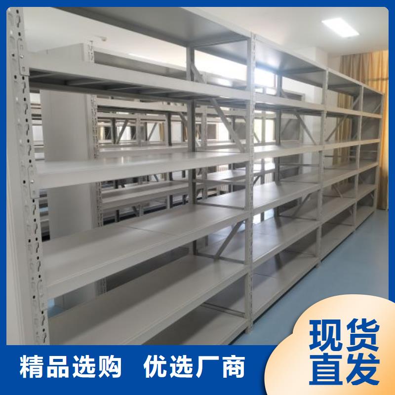 安装操作注意事项【凯美】档案存放密集柜同城供应商
