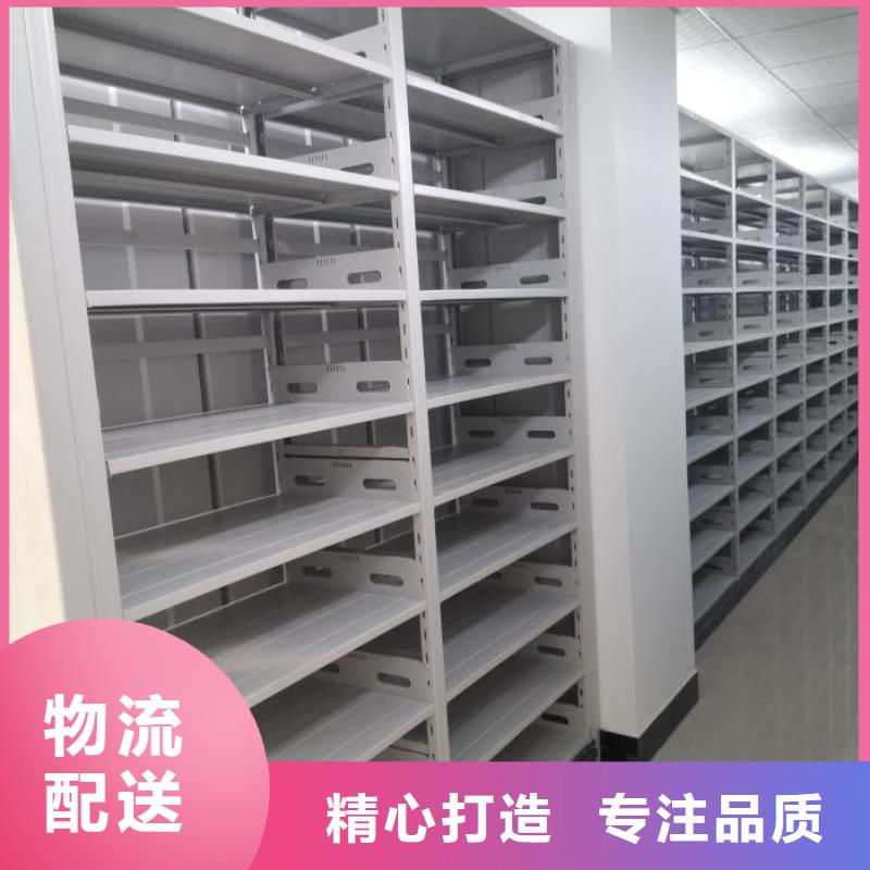 厂家站在角度提出的推广方案【凯美】金属密集架价格低
