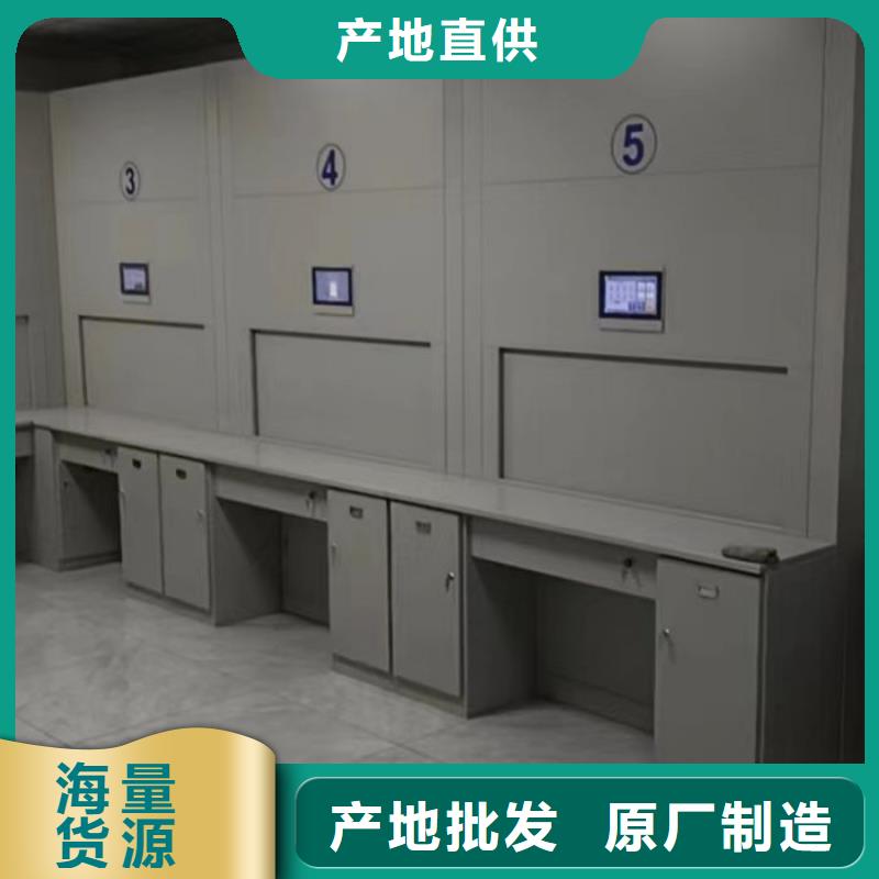 诚信为本【凯美】密集手动档案架产地源头好货