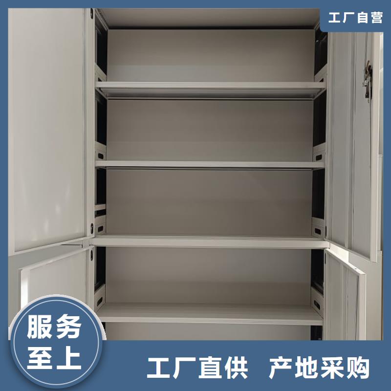 产品的选择常识【凯美】库房密集架同城厂家