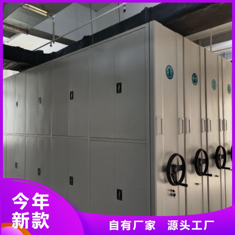 上门维修【凯美】密集资料铁皮柜定制批发