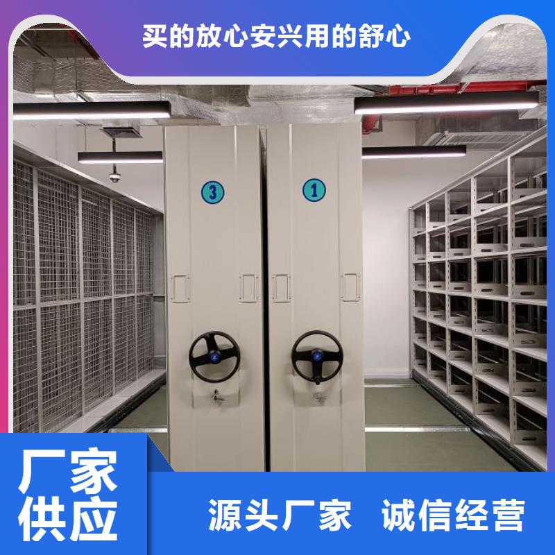 功能及特点产品的选用原则有哪些【凯美】图书馆智能密集柜同城品牌