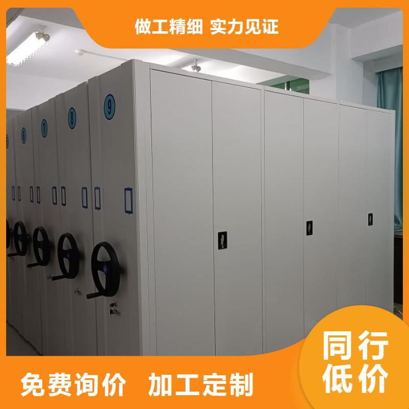 共享双赢【凯美】档案室档案柜同城公司