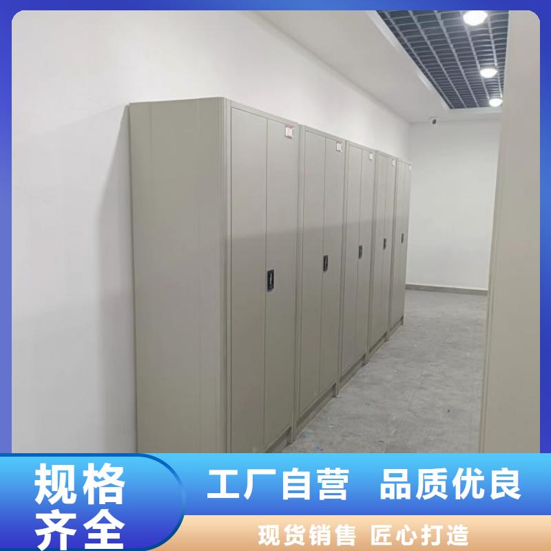 质量认证【凯美】档案资料库智能密集柜本地服务商