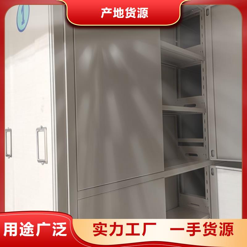服务周到的电动自动密集架公司国标检测放心购买