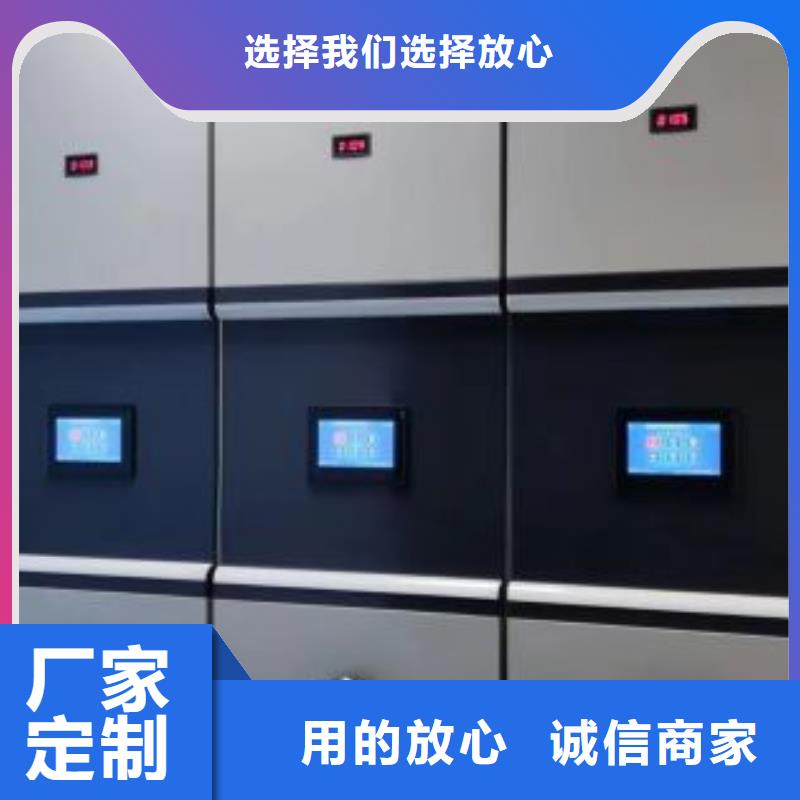 功能及特点产品的选用原则有哪些【凯美】仓库密集货架来图来样定制