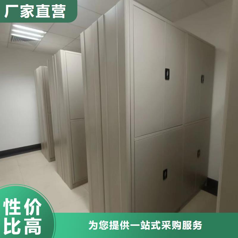 相传【凯美】档案室五层档案架品质服务