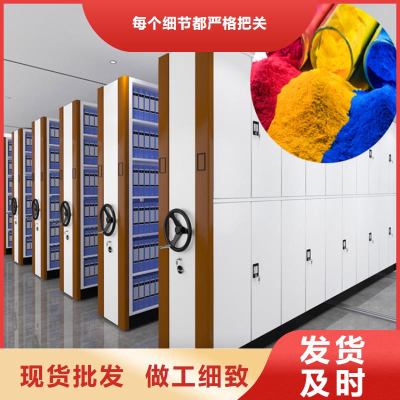 密集架_【留样柜】好货直供就近发货