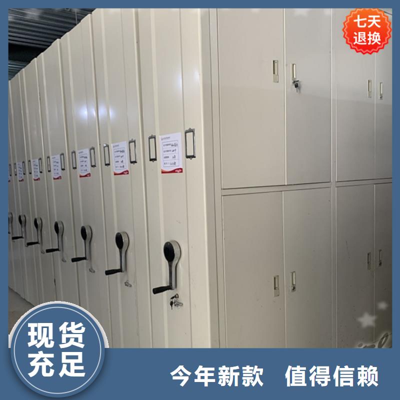 智能型密集架_屏幕墙工程施工案例厂家直营