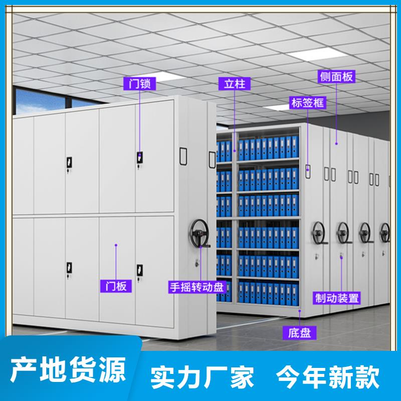 密集架厂家_学校图书架放心购本地经销商