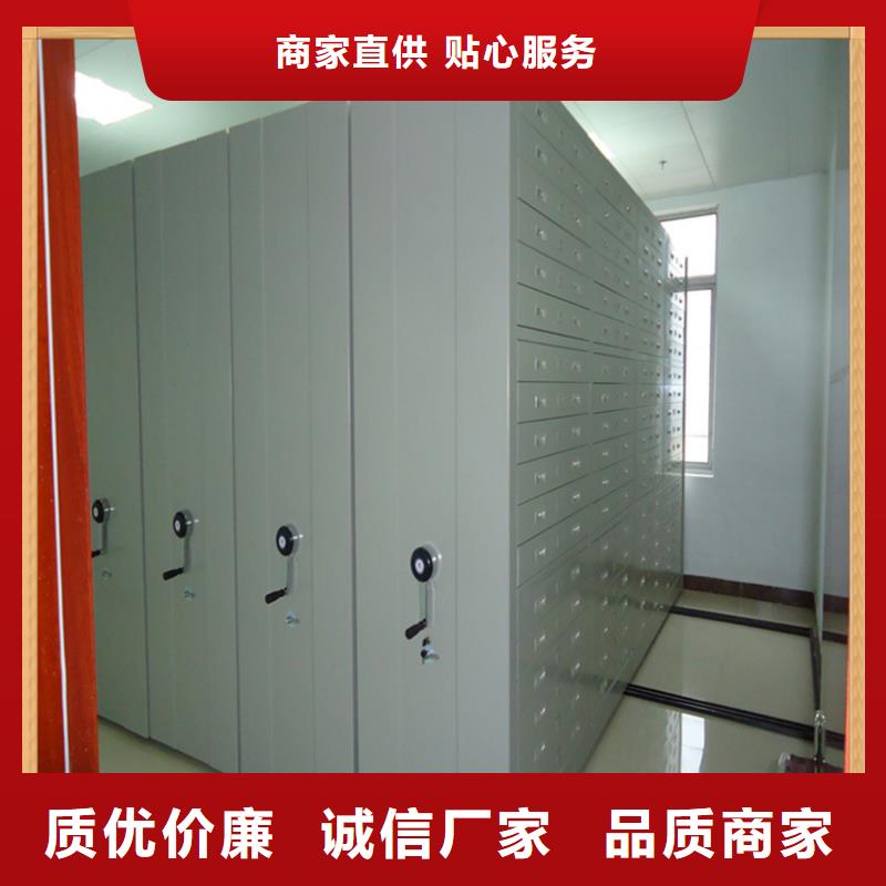 病案密集架移动密集架今日价格每一处都是匠心制作