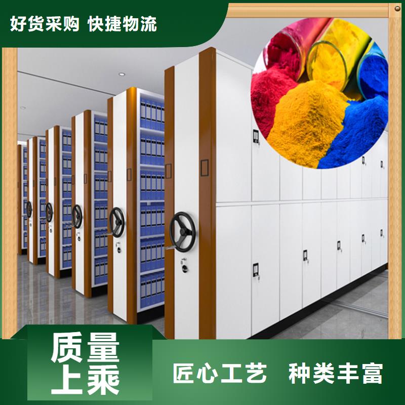 病案密集架电动密集架做工精细当地制造商