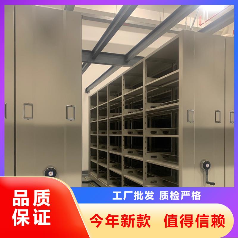 手动密集架智能型档案柜免费安装专注细节专注品质
