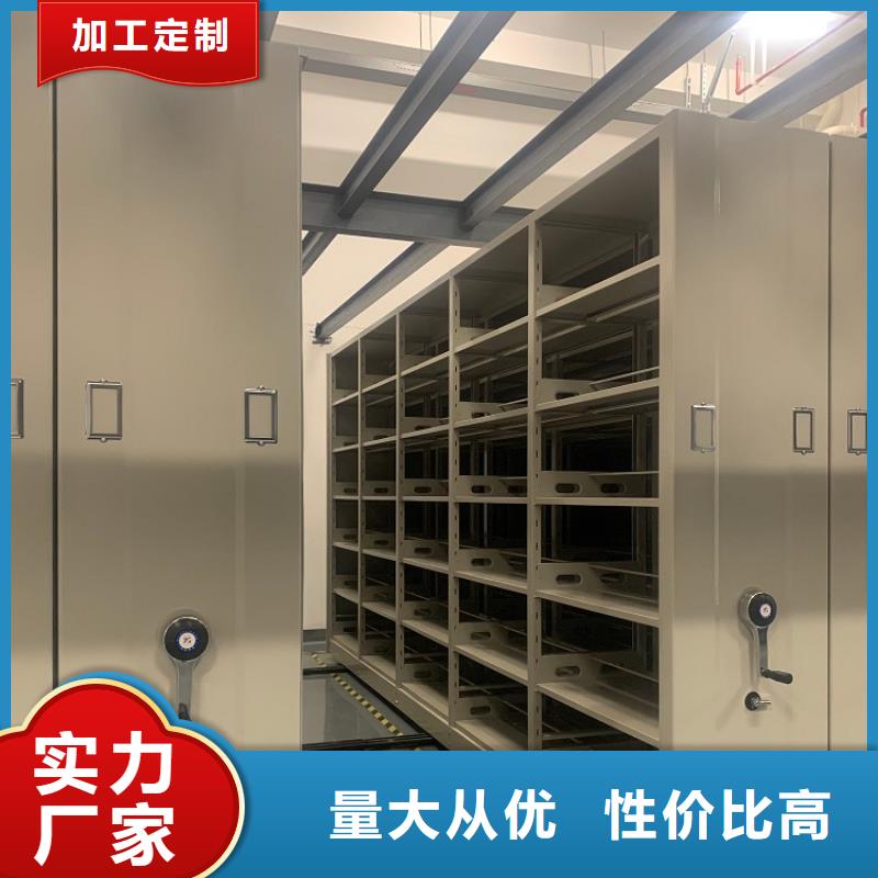 密集图纸柜屏幕墙源头厂家直销每一处都是匠心制作