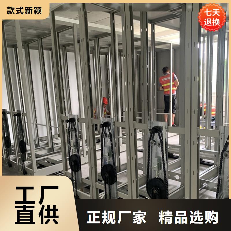 病理科密集架钢制图书架支持定制批发专注细节专注品质