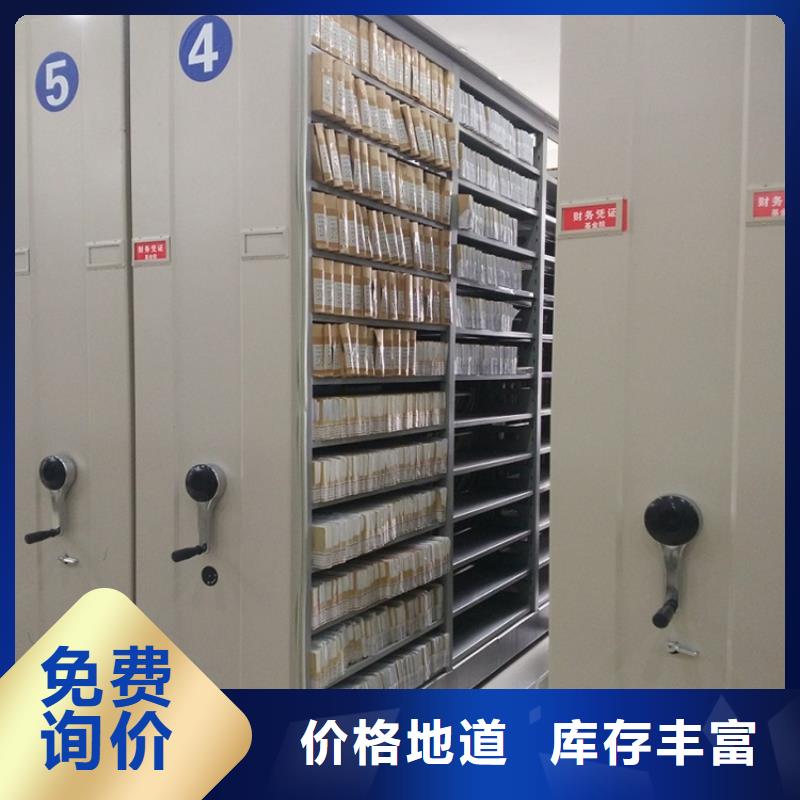 智能档案柜【汽轮机罩壳】甄选好物用心制造