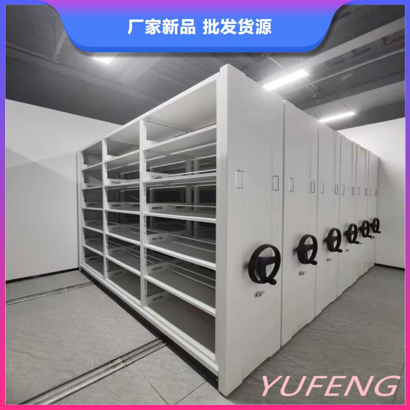 手动密集柜【留样密集架】安装简单同城货源
