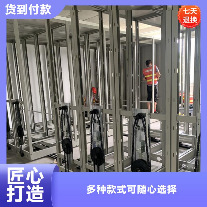 全自动密集架,钢平台精工细作品质优良专注生产N年