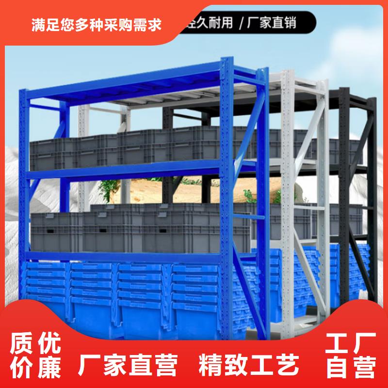 密集型货架_密集型留样柜快捷物流高品质诚信厂家