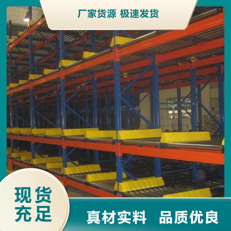 密集型货架_玻片柜厂家好品质经得住考验