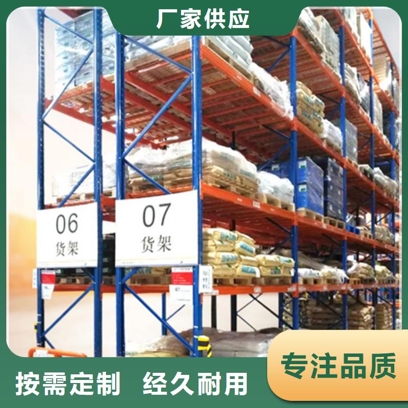 【智能货架_汽轮机罩壳现货】多年实力厂家