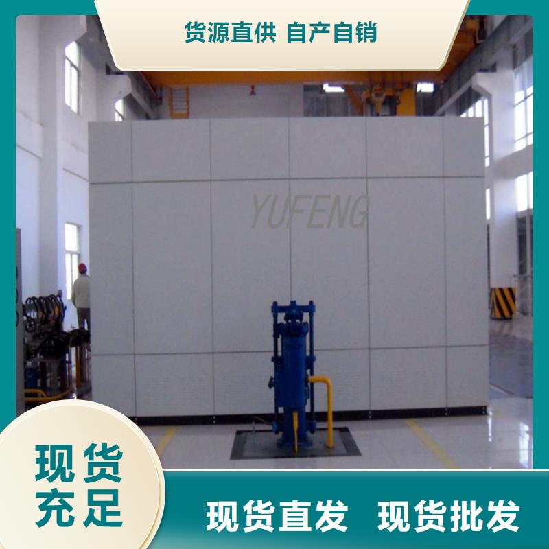 【汽轮机化妆板-病案密集架产品参数】同城公司