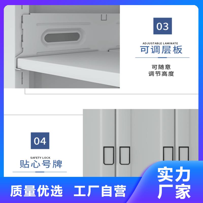 钢制书架【移动密集架】货源充足当地供应商