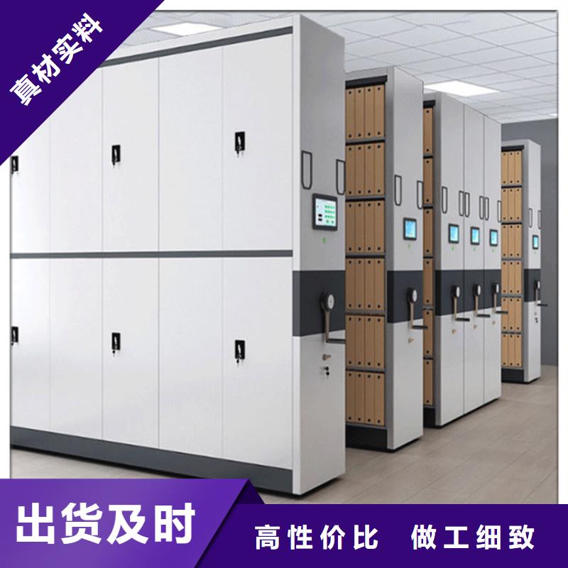 钢制书架【监控操作台】量大从优一站式采购方便省心