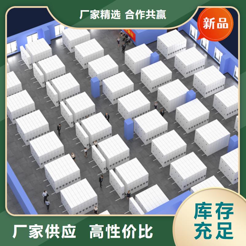 医院档案密集架档案密集柜多年行业经验现货批发