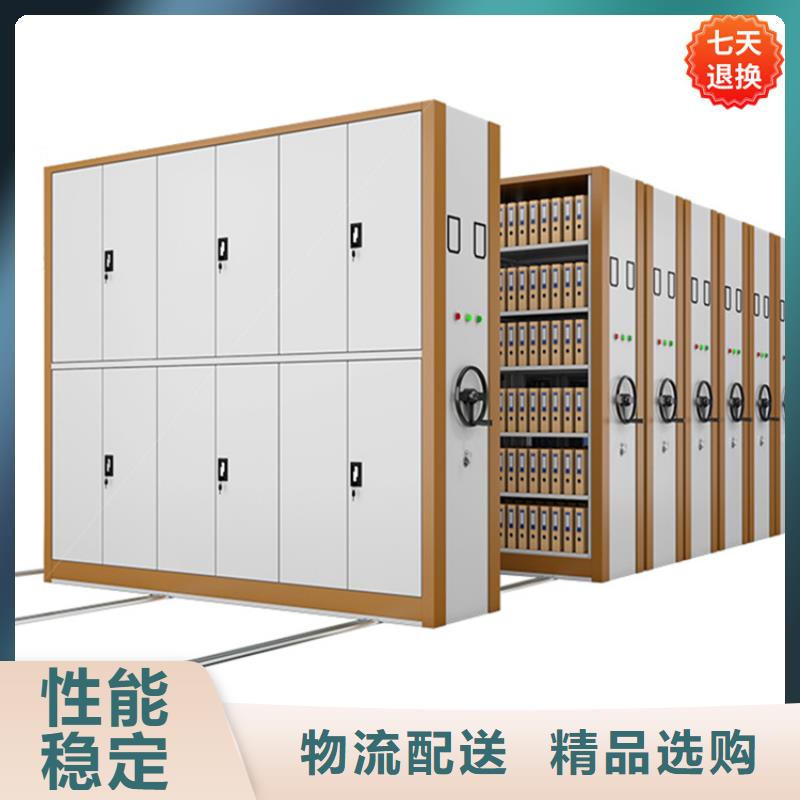 公安局电动密集柜-档案密集柜精工制作分类和特点