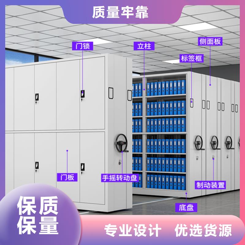 法院系统智能型密集架汽轮机车衣源头厂家直销产地采购