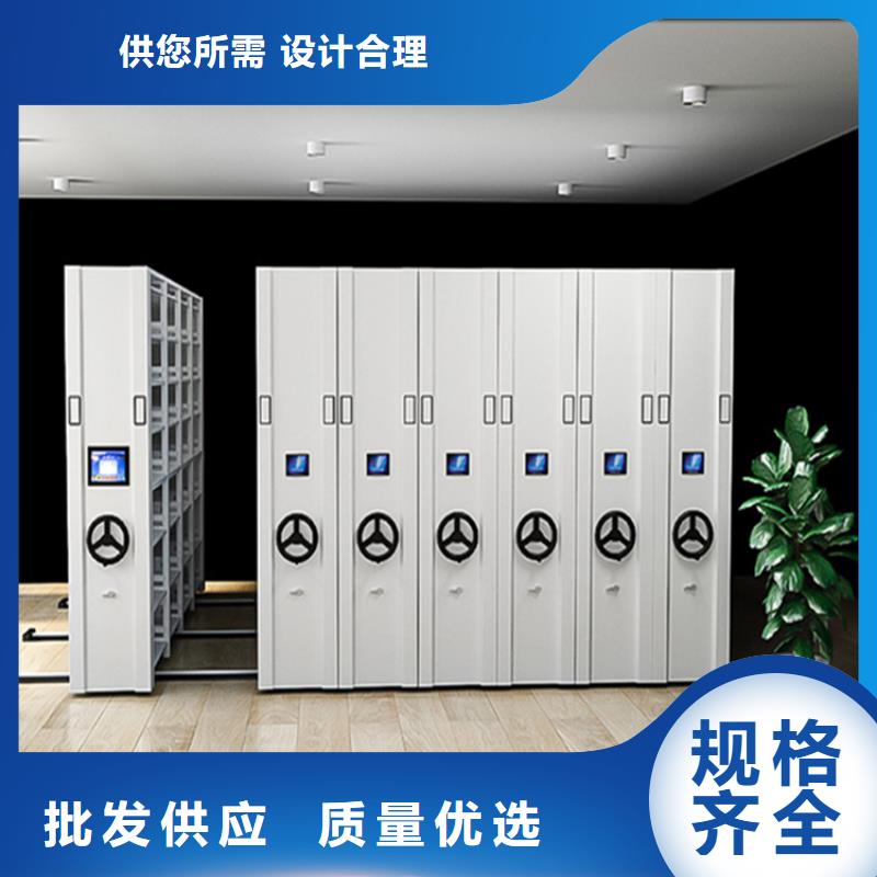 检察院档案密集柜密集病案柜按需定制快速物流发货