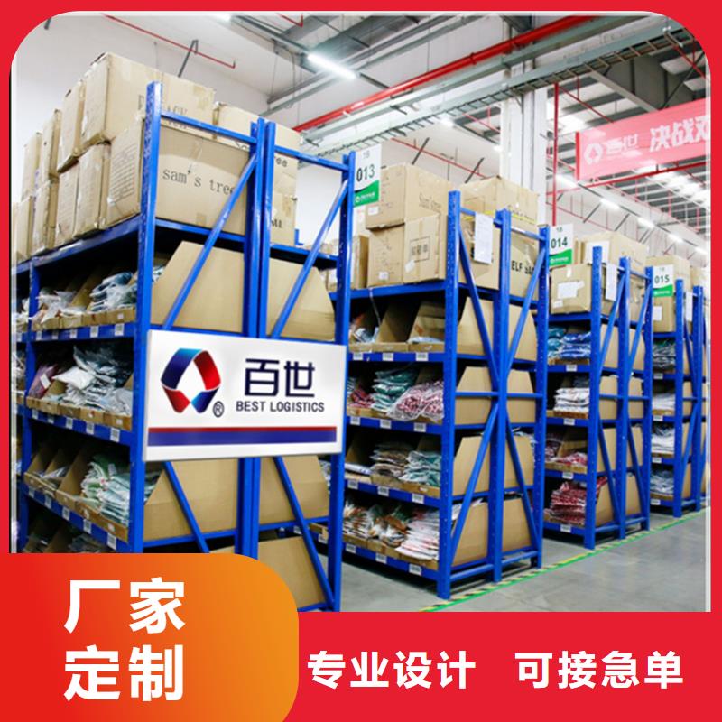 轻型货架_【【智能密集架】】国标检测放心购买专业生产制造厂