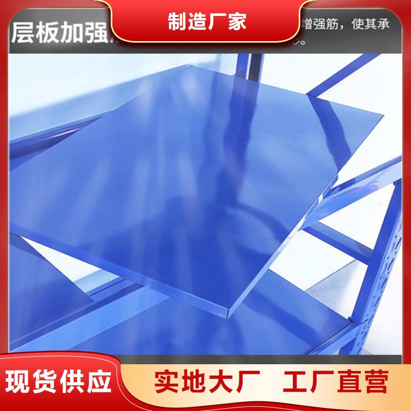 轻型货架_拆装档案密集柜精工打造免费安装