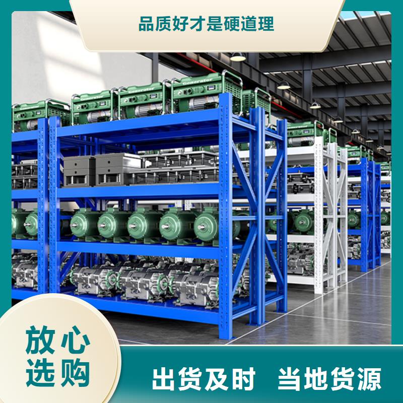 轻型货架_移动病案架供应商好产品不怕比