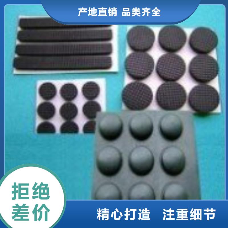 橡胶垫[尼龙齿轮]用品质赢得客户信赖当地制造商
