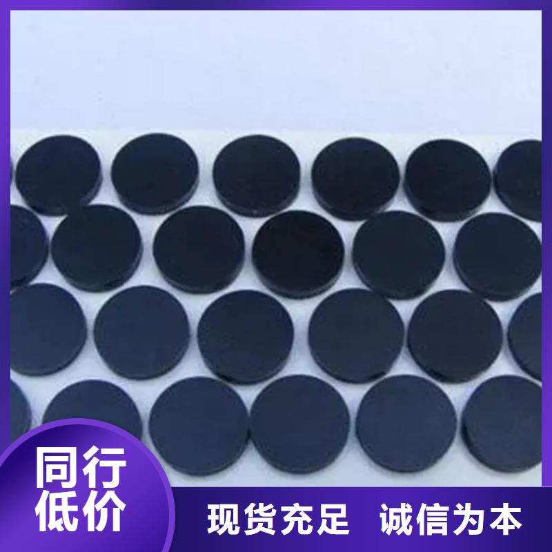 【橡胶垫氟橡胶圈支持货到付清】全品类现货