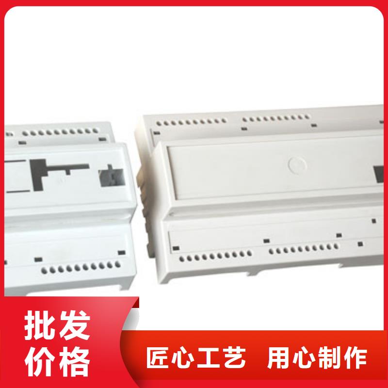 【注塑产品硅胶密封条不只是质量好】同城厂家