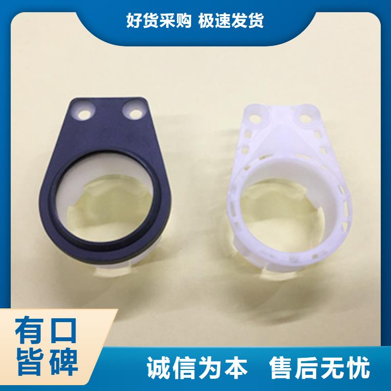注塑产品橡胶制品厂家产品细节同城公司
