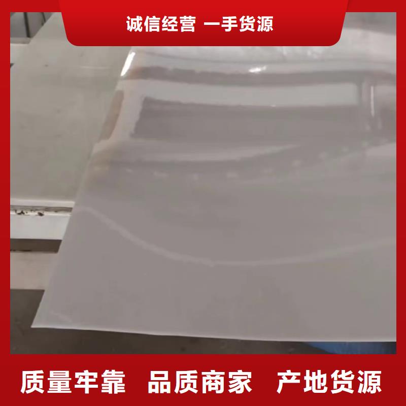 叉车推拉器塑料滑板尼龙轮物流配送同城经销商