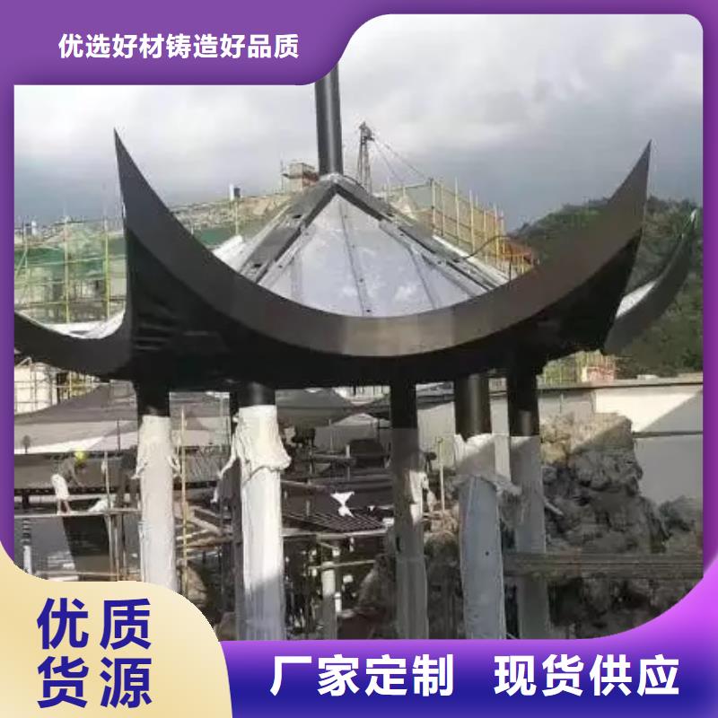 【铝合金古建】铝合金天沟货源充足厂家批发价