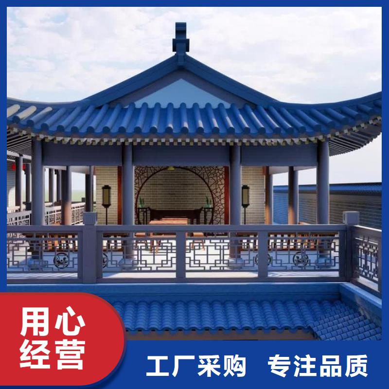 铝合金古建_抗氧化铝合金排水管欢迎来厂考察讲信誉保质量