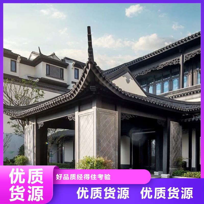 【铝合金古建金属方形雨水管经销商】质量好