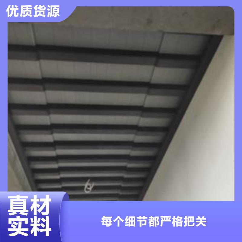 铝合金古建钢构外墙铝合金货品齐全性能稳定