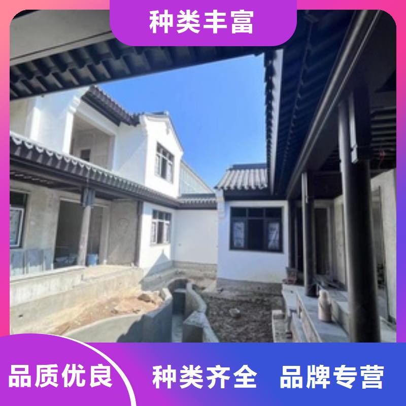 【铝合金古建】-不锈钢金属接水槽用心做好每一件产品当地公司