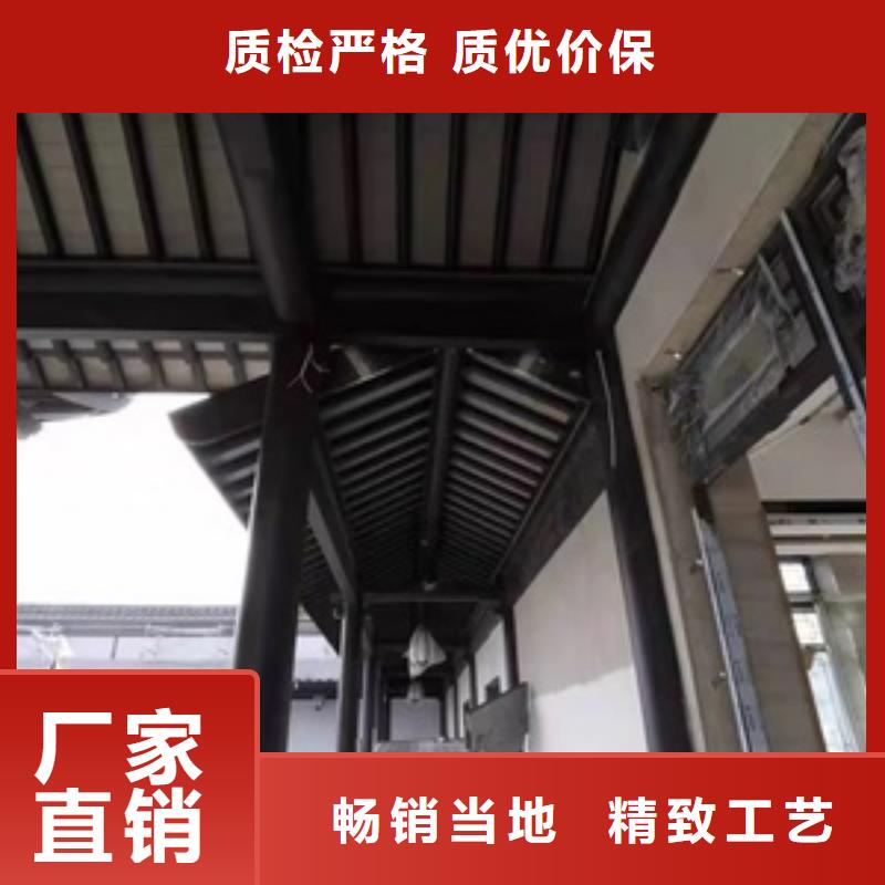 铝合金古建【厂房彩钢雨水管】专心专注专业当地生产厂家