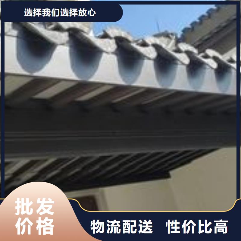 铝合金古建大口径彩铝下水管畅销本地免费回电