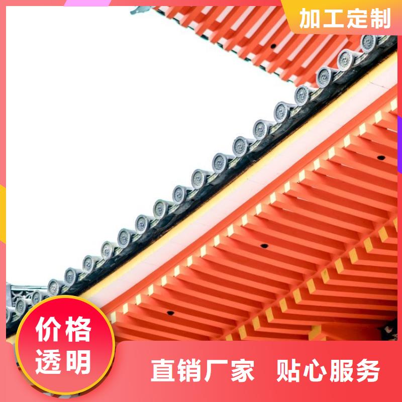 铝合金古建3米雨水管无中间商厂家直销源头厂源头货